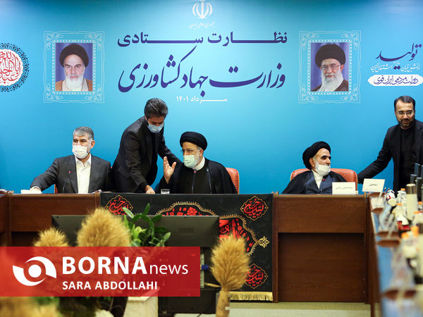 جلسه نظارت ستادی وزارت جهاد کشاورزی با حضور رئیس جمهور