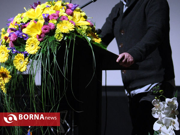 گرامیداشت عبدالله اسکندری