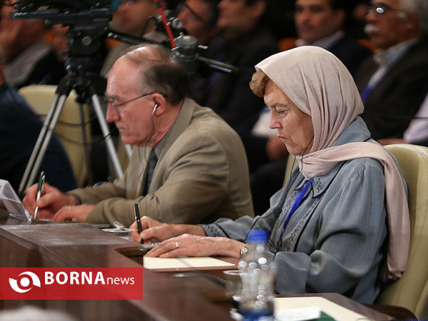   سمینار بین‌المللی محیط زیست، دین و فرهنگ