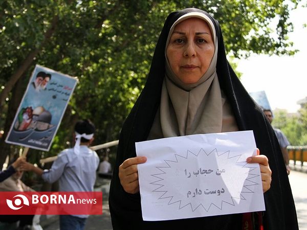 راهپیمایی روز قدس تهران