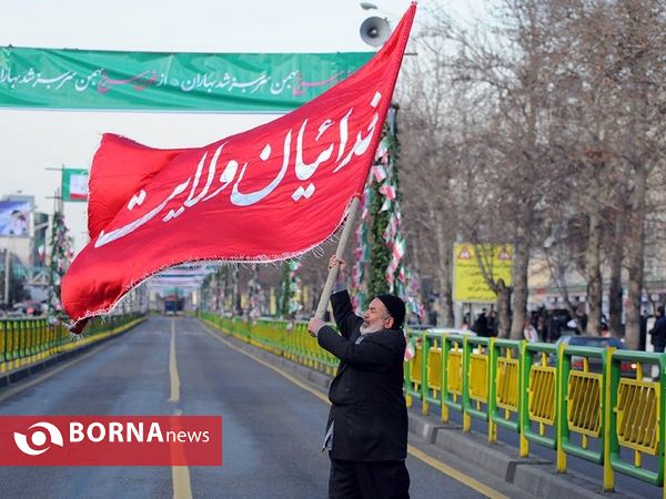 راهپیمایی روز 22 بهمن در تهران-2