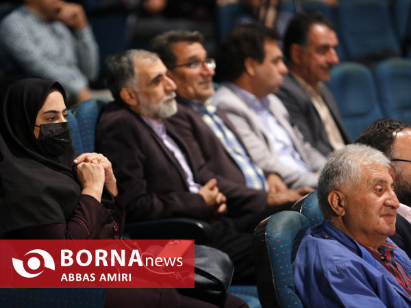 آئین بزرگداشت یادروز حافظ