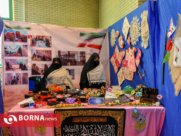 نمایشگاه رهپویان ولایت