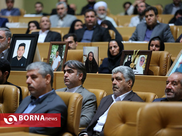 همایش ملی صبر
