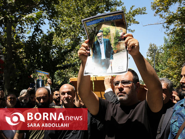 تشییع پیکر محمد اسماعیلی 