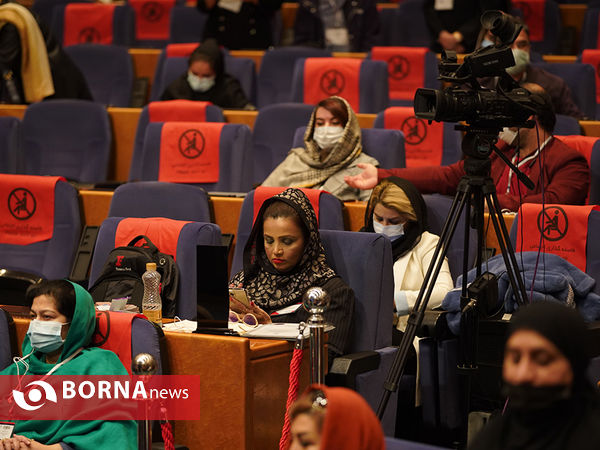 پنجمین کنگره بین المللی سلامت کشورهای اسلامی