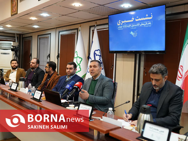 نشست خبری سازمان ورزش شهرداری