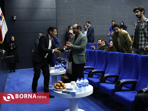 «جوانشهر» همایش جوانان شهر تهران