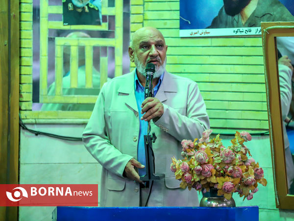 آیین بزرگداشت شهید والامقام سردار سرافراز جانباز حاج حسین صالحی و شهدای فرماندهی انتظامی استان مرکزی