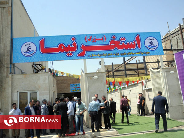 افتتاح 8 پروژه ورزشی در استان البرز با حضور دکتر سلطانی فر