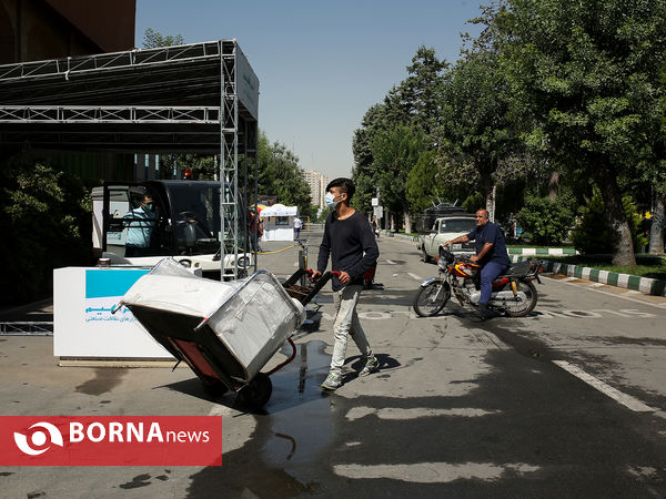 چهارمین نمایشگاه بین المللی کاغذ، مقوا، فراورده های سلولزی و ماشین آلات وابسته