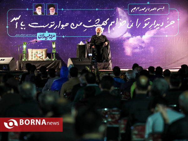 مراسم احیاء شب بیست و سوم ماه رمضان در مشهد