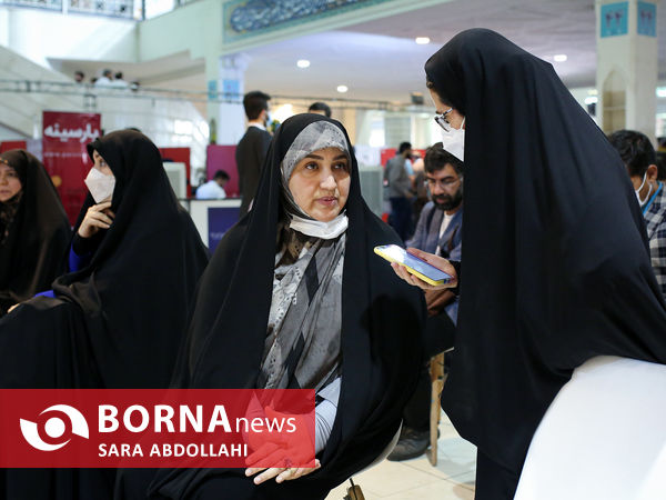 پایان نمایشگاه هم افزایی مدیریت ایران