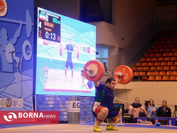 مسابقات  وزنه برداری قهرمانی آسیا