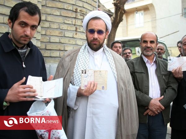 انتخابات تهران