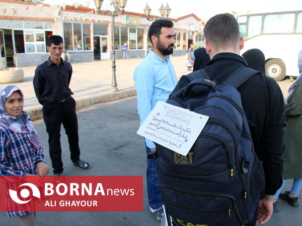 اعزام زوار اربعین از مرز تمرچین آذربایجان غربی