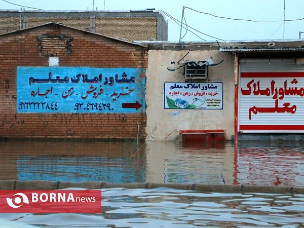 آبادان سه روز بعد از بارندگی