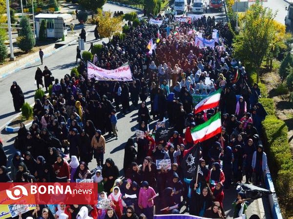 راهپیمایی 13 آبان در شهرستان پردیس