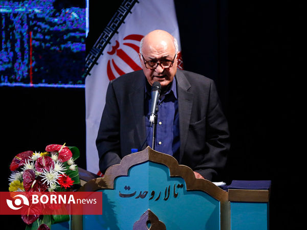 آیین معارفه وزیر فرهنگ و ارشاد اسلامی