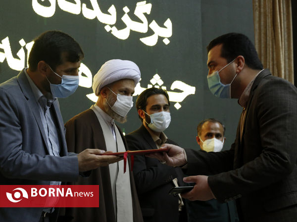 اختتامیه چهارمین دوره جشنواره رسانه‌ای ابوذر استان فارس