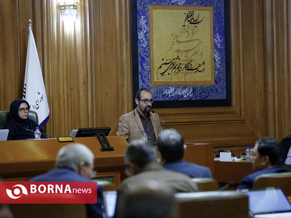 سومین جلسه رسمی پنجمین دوره شورای شهر تهران ، ری و تجریش