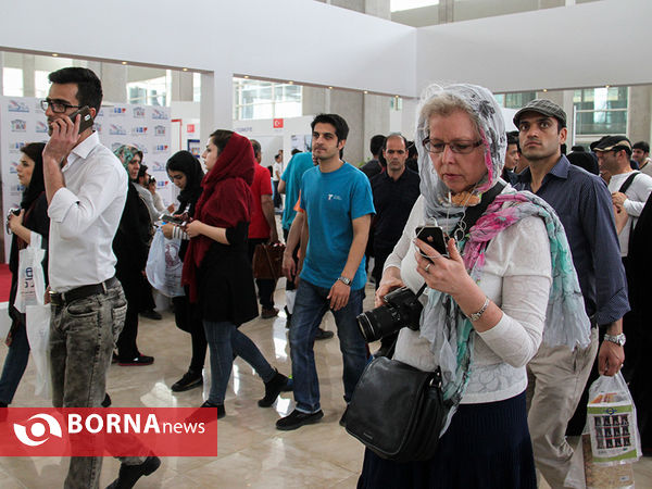 نمایشگاه بین المللی کتاب