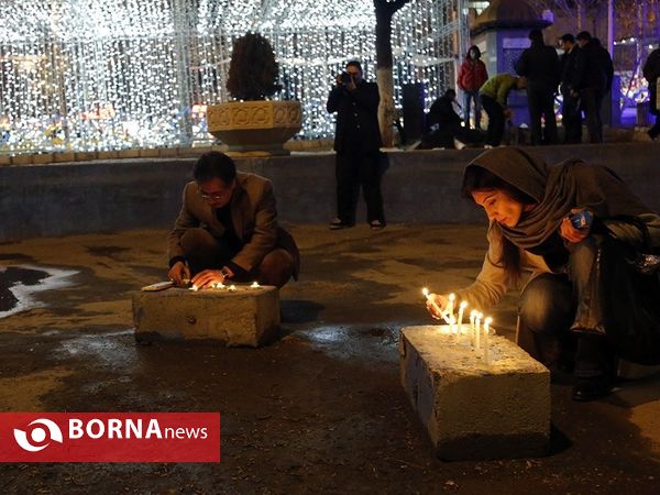 ادای احترام هنرمندان به جان باختگان حادثه ساختمان پلاسکو