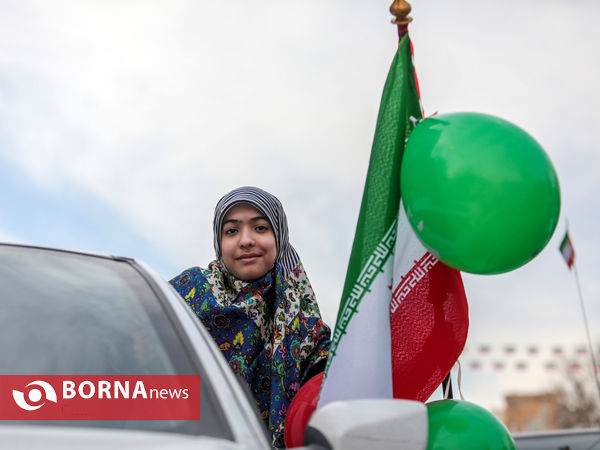 مراسم گرامیداشت 22 بهمن- مشهد