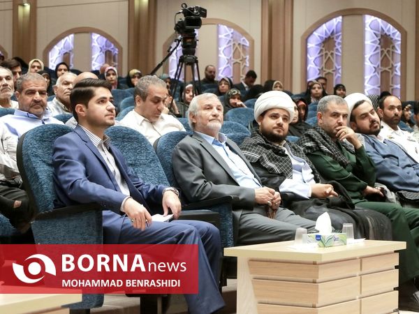 گردهمایی فاتحان خرمشهر