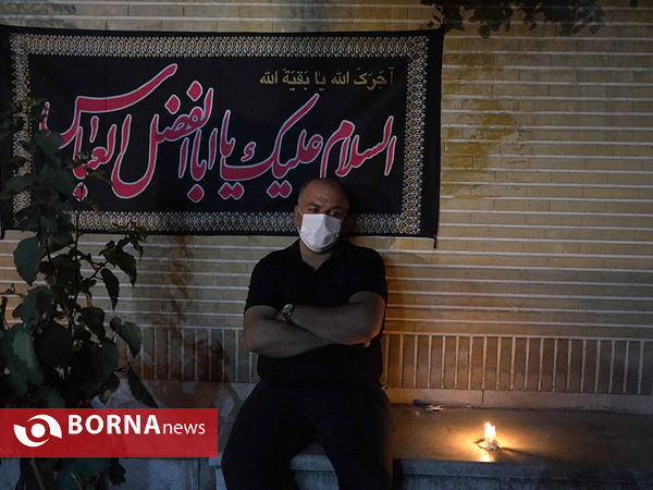 مراسم شام غریبان - دبستان تسنیم محبت