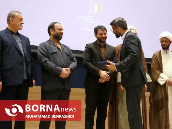مراسم تکریم و معارفه مدیران عامل سازمان منطقه آزاد اروند