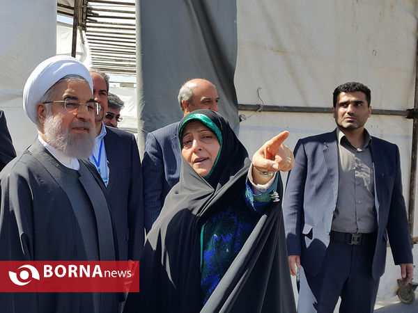   سمینار بین‌المللی محیط زیست، دین و فرهنگ