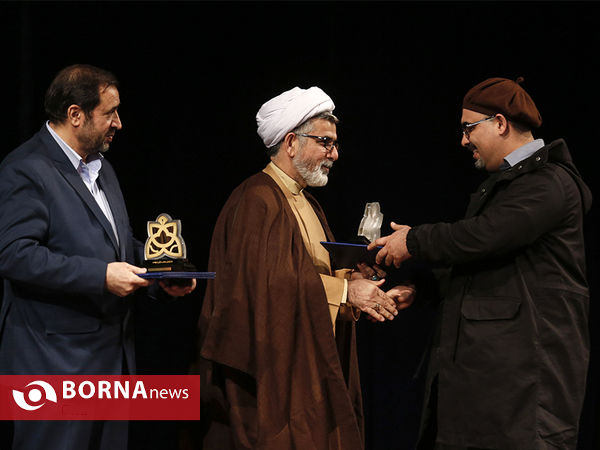 اختتامیه جشنواره تئاتر فجر