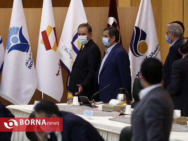 نشست معاون اول ریاست جمهوری بامدیران ارشد بانک مرکزی