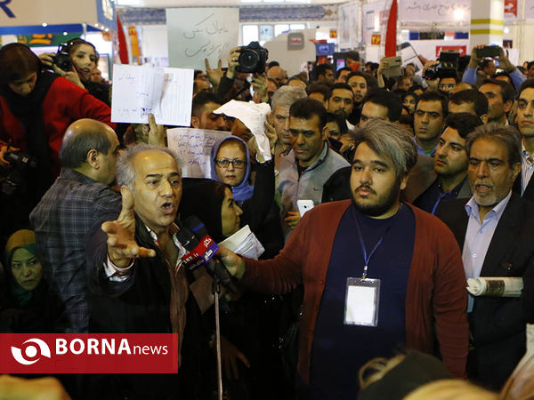 در حاشیه نمایشگاه مطبوعات