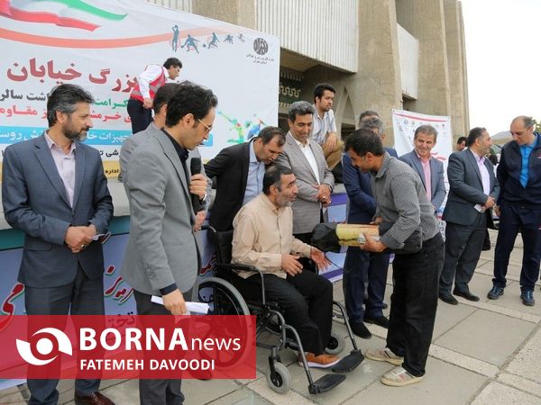جشنواره بزرگ خیابان ورزش