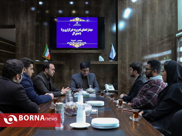 دیدار صمیمانه تحریریه خبرگزاری برنا با مدیرکل ورزش و جوانان