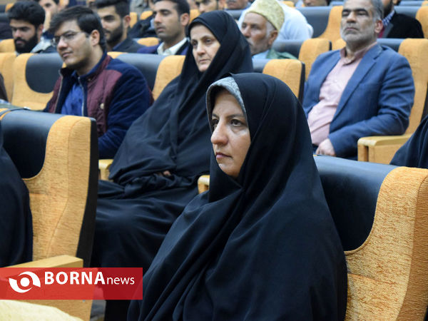همایش رایحه مروت در زابل