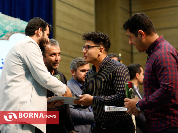 آیین اختتامیه نخستین جشنواره رسم جوانمردی در شیراز