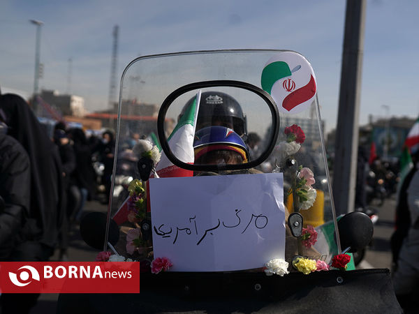 راهپیمایی روز ۲۲ بهمن - تهران ( ۴ )