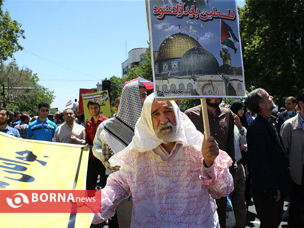 راهپیمایی روز جهانی قدس در تهران - ۱