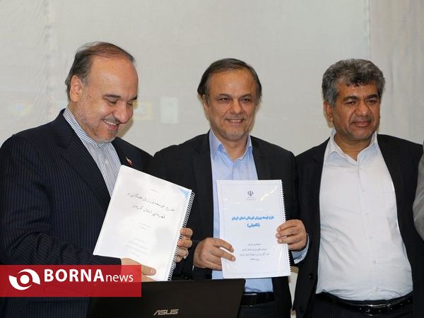 دیدار وزیر ورزش و جوانان با سمن‌ها و هیئت‌های ورزشی استان کرمان
