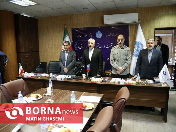 نشست هم اندیشی حکمرانی در ورزش