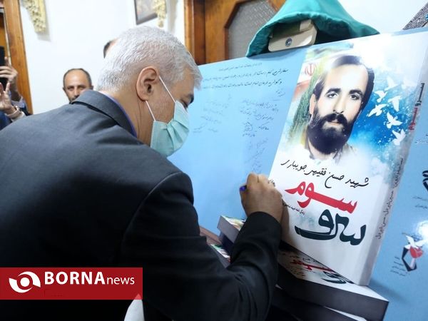 سفر وزیر ورزش و جوانان به استان مازندران