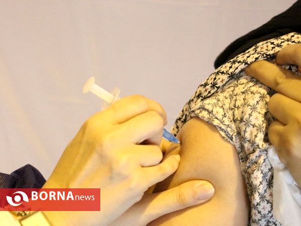 واکسیناسیون فرهنگیان و کارمندان _ گیلان