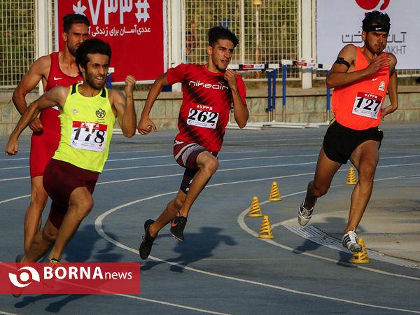 مسابقات دومیدانی