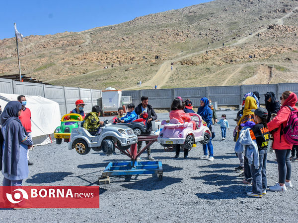 نوروزگاه اراک