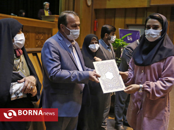 مراسم تجلیل از بانوان قهرمان مربیان ، داوران بین‌المللی استان فارس