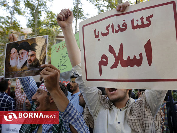 تجمع دانشجویی در اعتراض به فاجعه انسانی میانمار