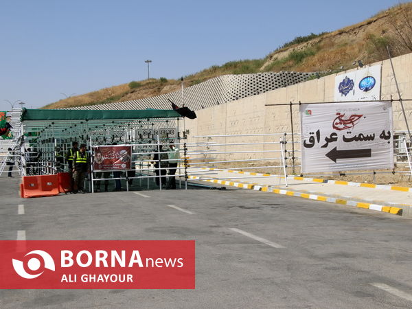 اعزام زوار اربعین از مرز تمرچین آذربایجان غربی
